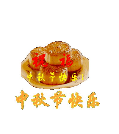 4610-iepyyhh6197498.gif