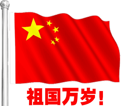 mmexport14ad5925c55dd91bb9b12fc666e589ef_1759869791138.gif