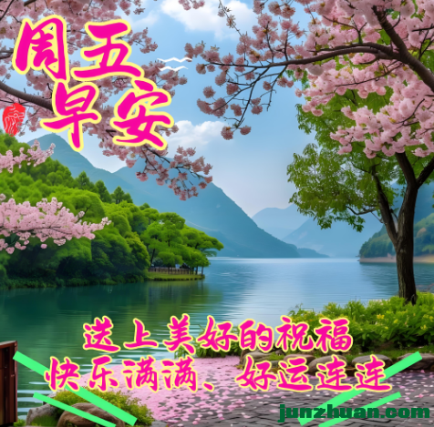mmexportbd950e4a6a380ebd8a4fdf4ea4cd78b1_1760040114715.png