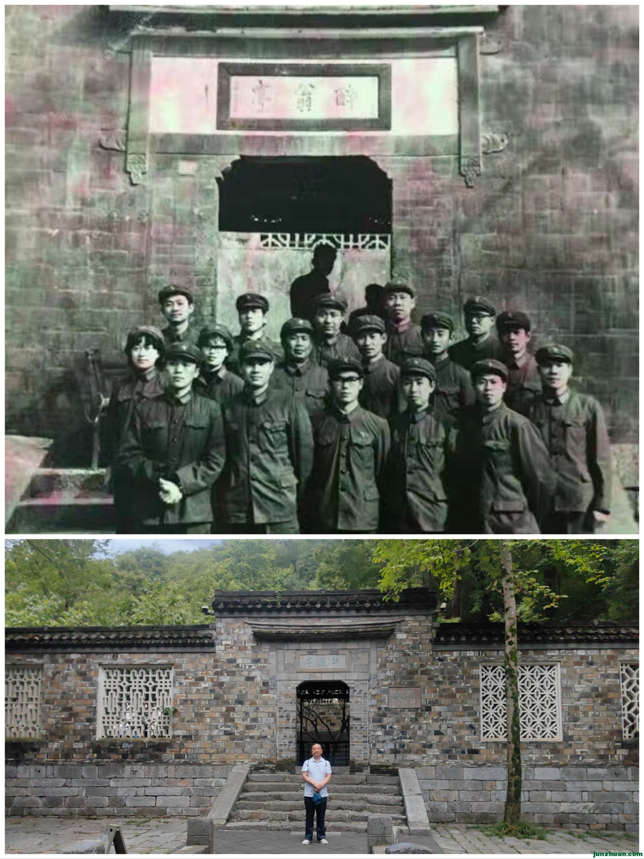 Collage_20251015_151959.jpg