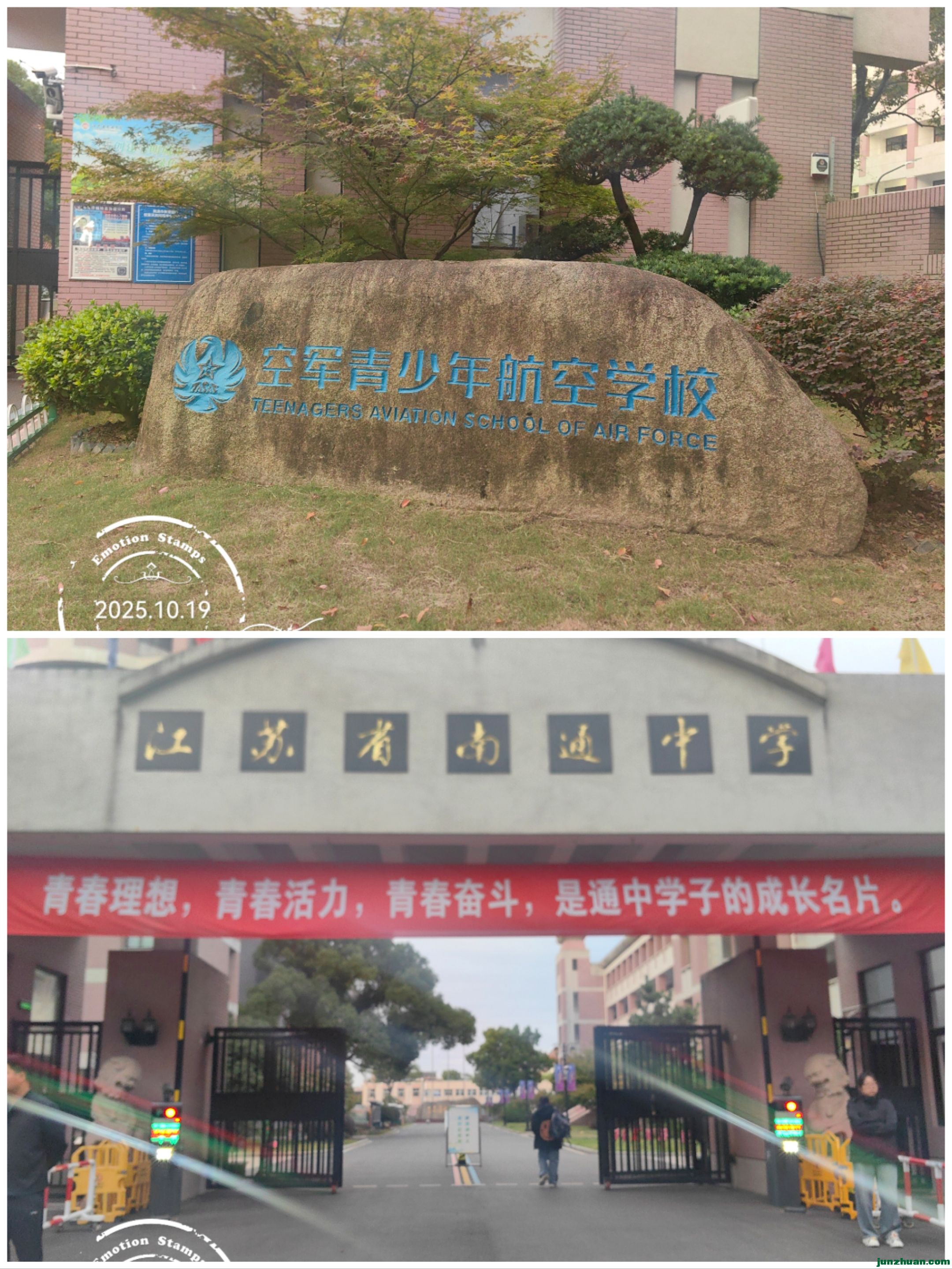 Collage_20251023_105041.jpg