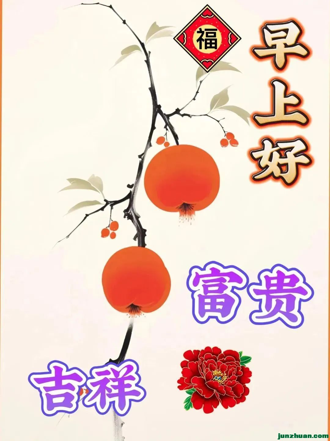 mmexport386c71451f67324ee147bd982599bd8b_1763277177984.jpeg
