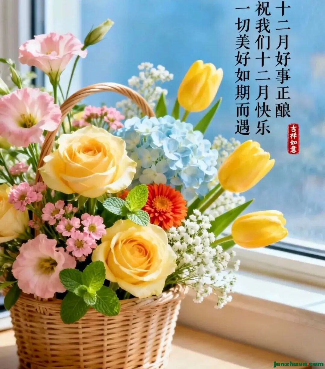 mmexport0a856b1052ac07bf27920b711fa7912b_1764663181241.jpeg