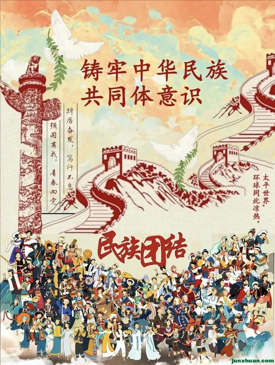 ��ÿ��һѧ��2181��