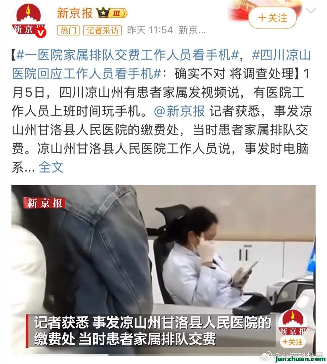 ��ÿ��һѧ��2202��