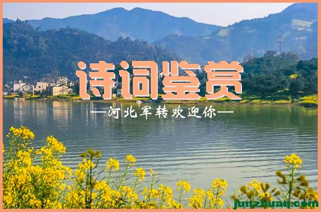 ʫ�ʼ��ͣ�266��