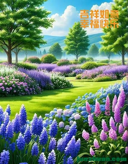 mmexport358bbaa3951afbc3c28f1e074fcdf2ab_1768854924822.jpeg