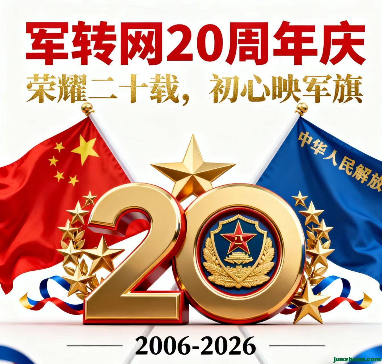 mmexport85babf9cbf19159a741df775631205bc_1769118018369.jpeg