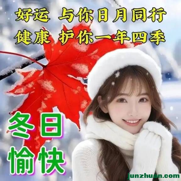 mmexportbe0d9b7f212d50c4e38eb5c634657d3b_1769117788611.jpeg