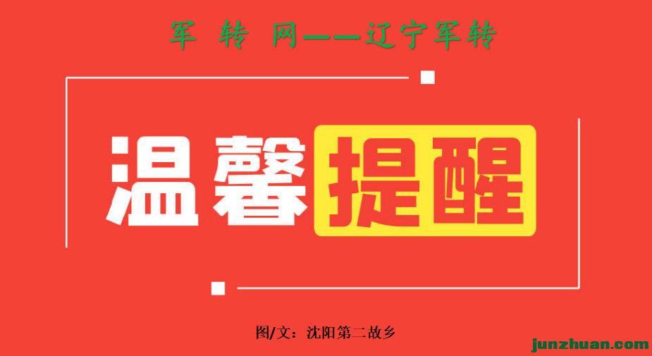 ��Ϊ�����ѡ�����Wi-Fi������������