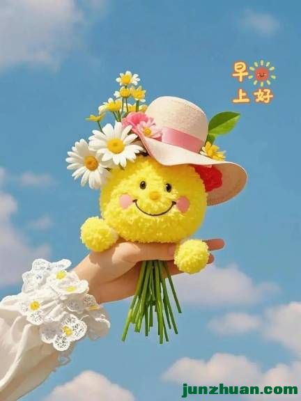 mmexportfa0bf09f6c8ec920fe9163dde91a7be6_1769633396988.jpeg
