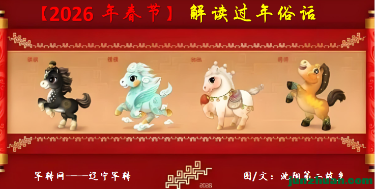 ��2026�괺�ڡ���������׻�������������������ͷһ���ա���������������ָɶ��