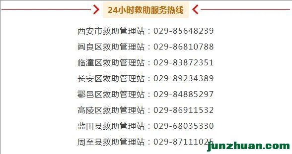 �ü���ת (3).jpeg