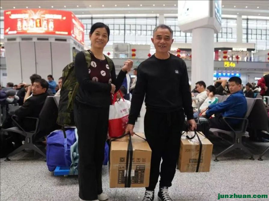 �ü���ת (6).jpeg