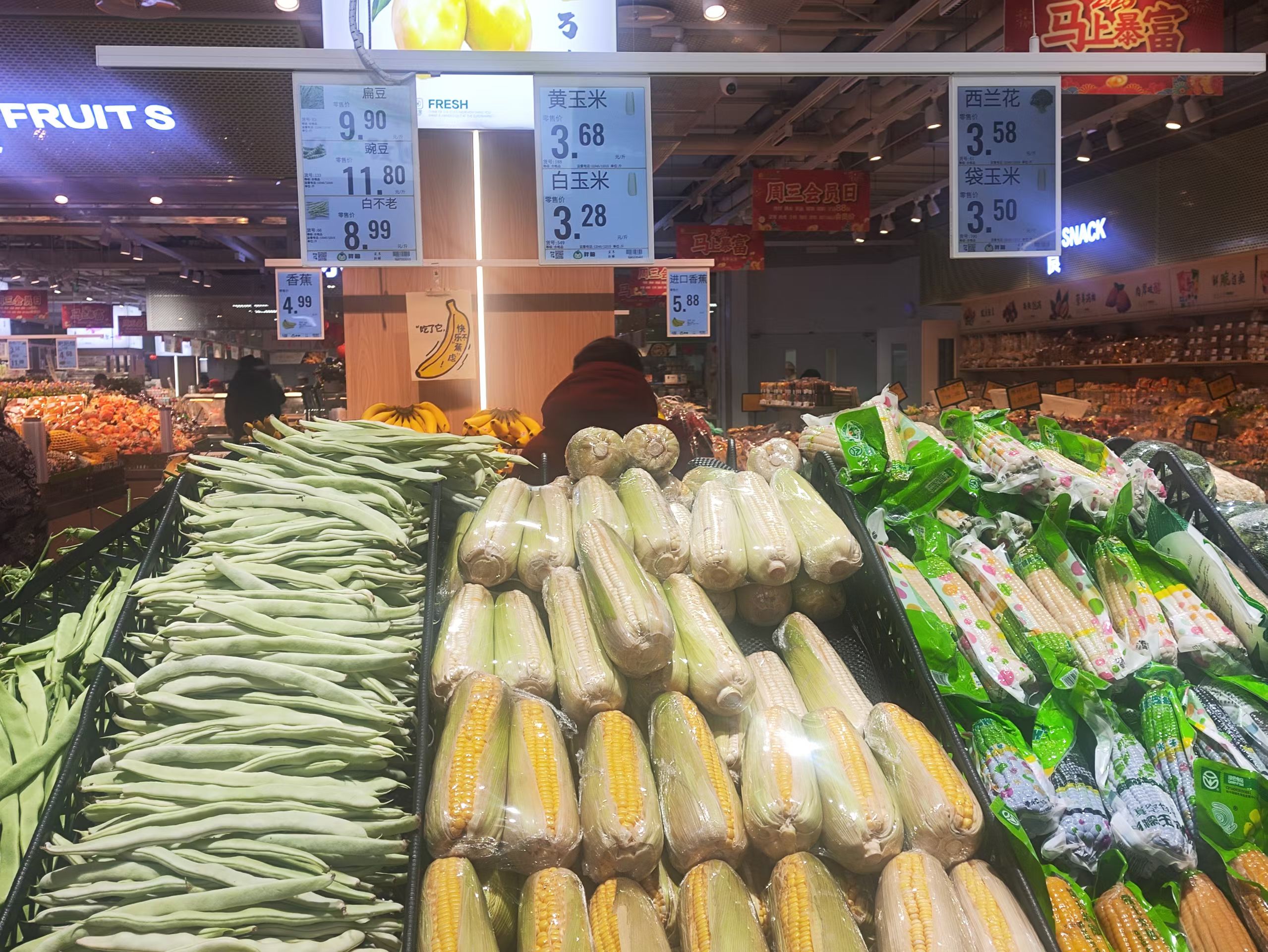 ��Ƭ��(2742)����ȥ����ת��һȦ�����˼�����Ƭ�ô�￴���˼۹��ǲ���