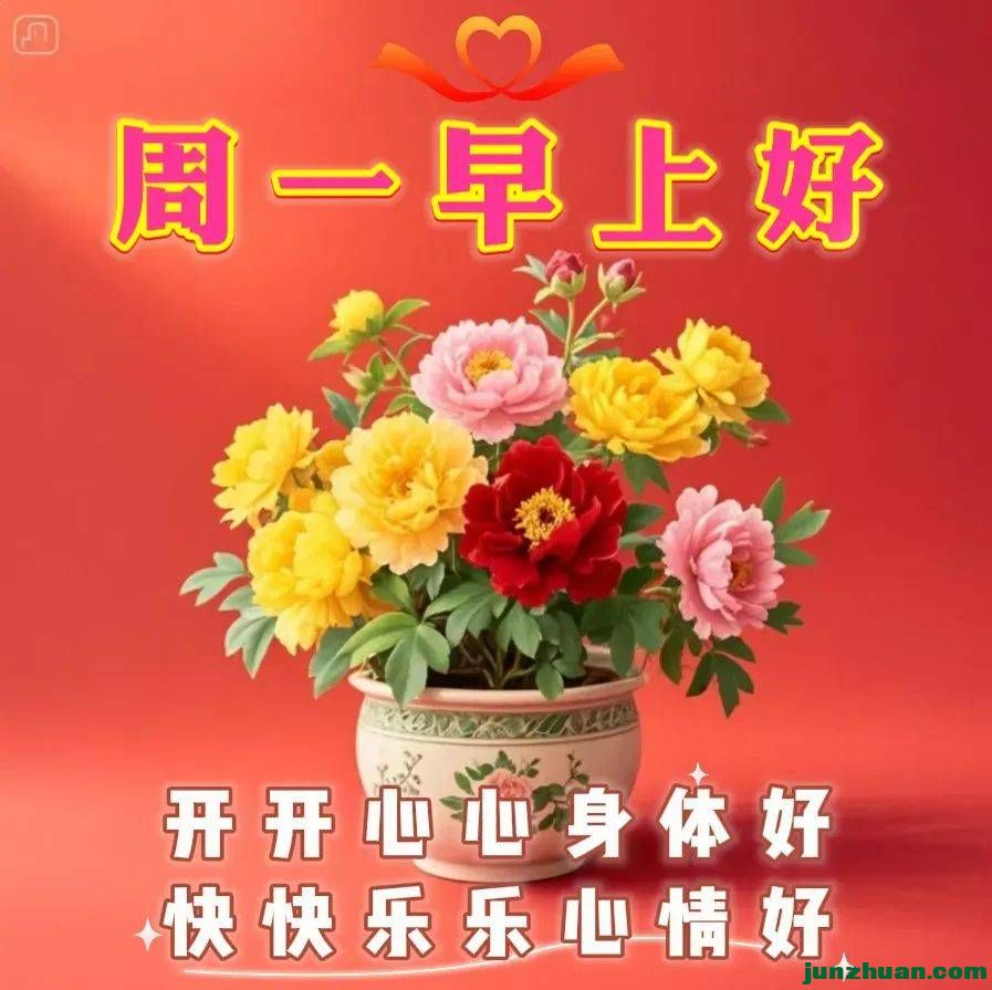 mmexport2bf5defd5ae636b12b909a01d69c0238_1771187634539.jpeg