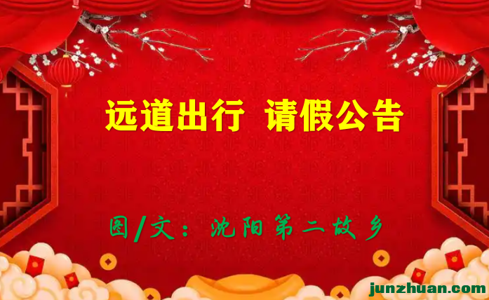 Զ������ ��ٹ���1.png