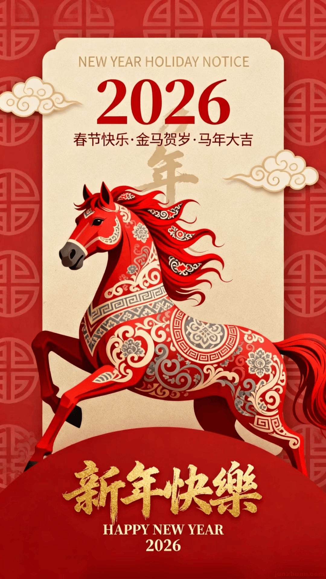 mmexport93b7b2d280d51b0cf65d5d86b5ea02d9_1771620759844.png