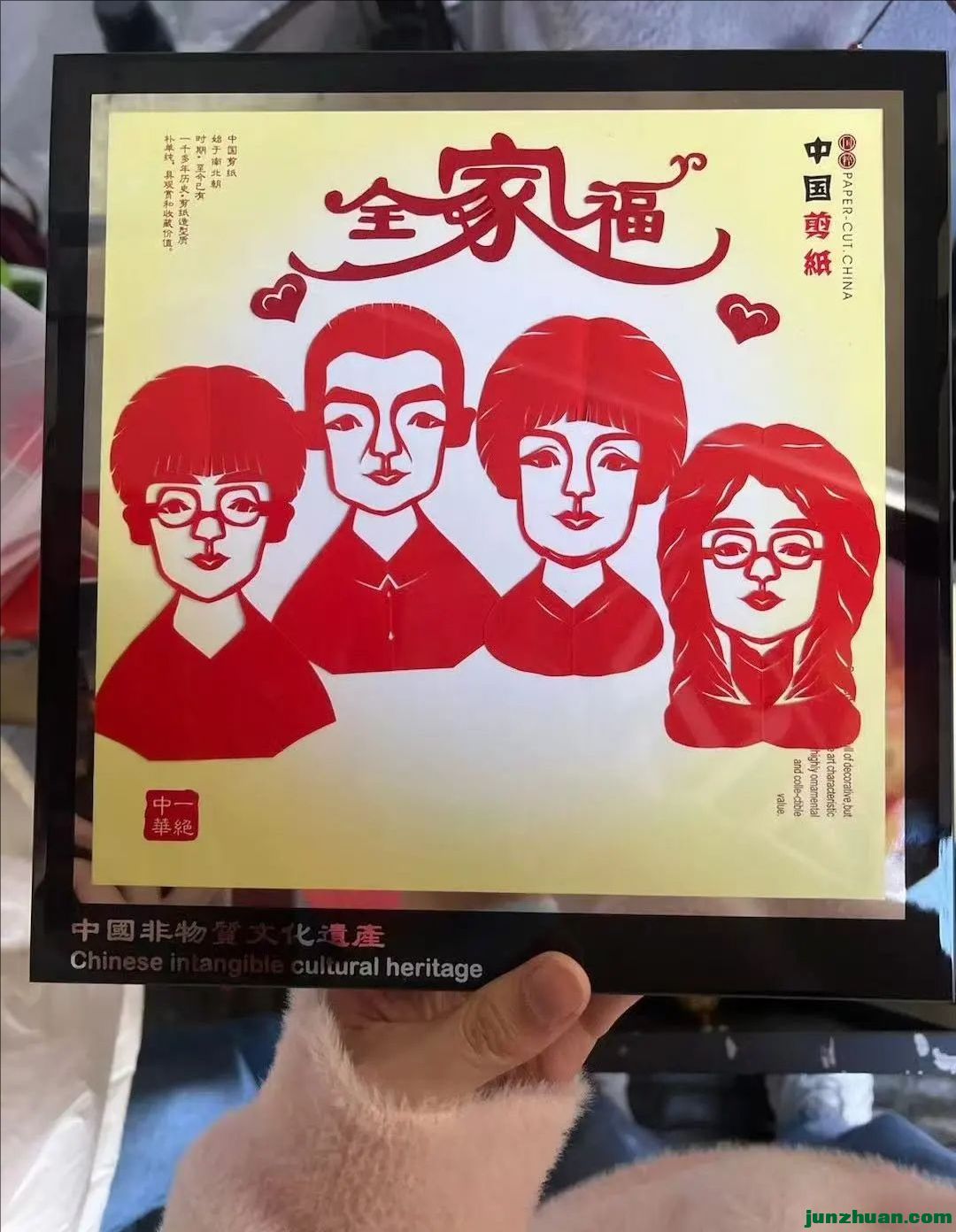 �ü���ת (1).jpeg