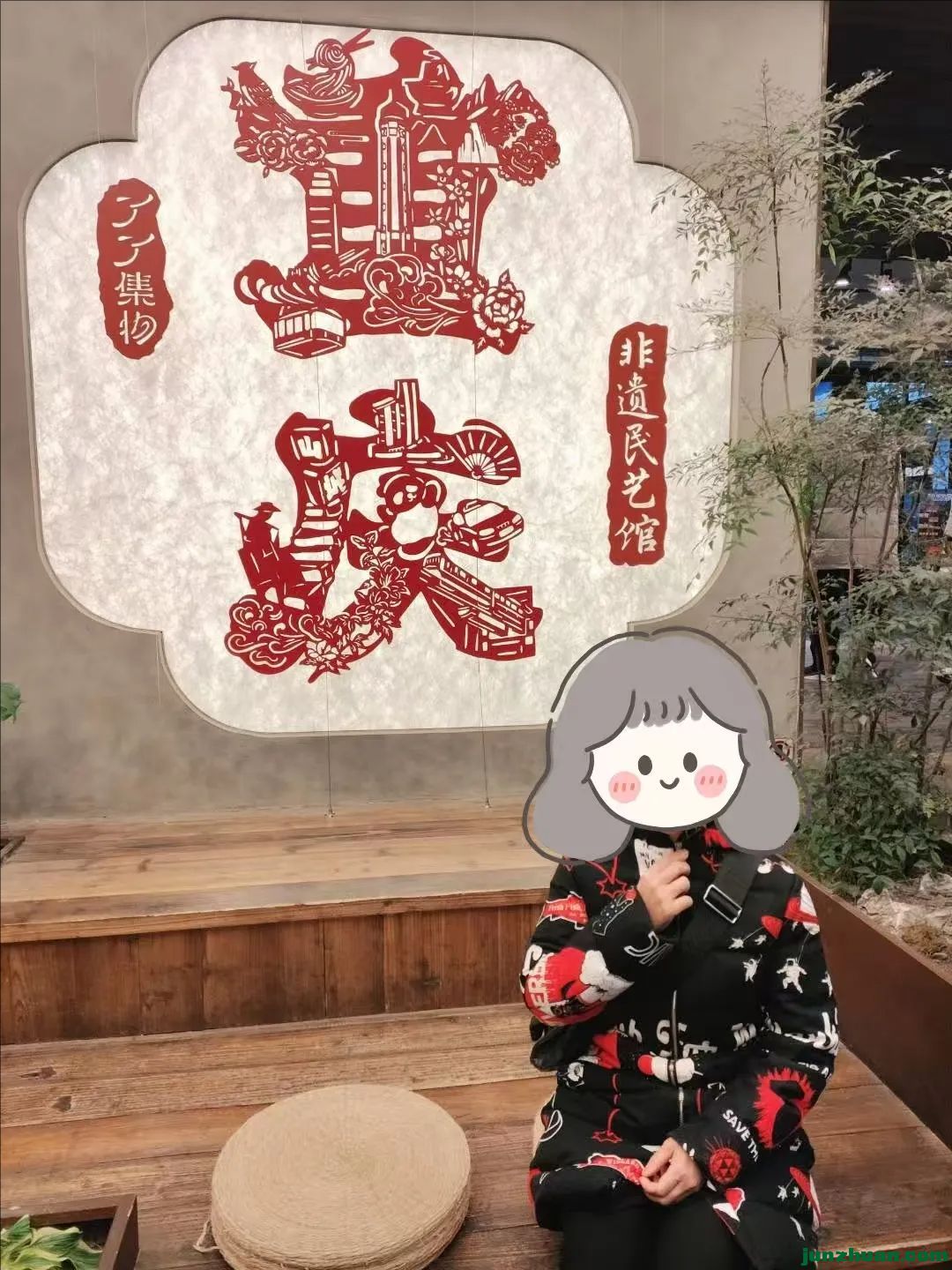 �ü���ת (3).jpeg