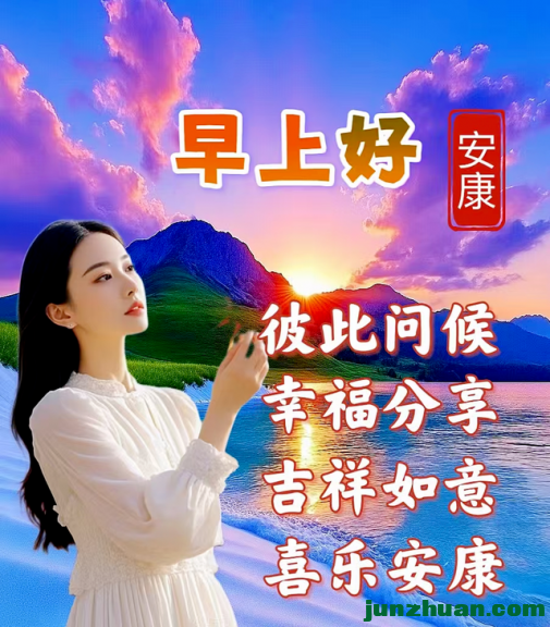 mmexport7850e9324f32c2b5912ec0007637c05a_1772659387520.jpeg