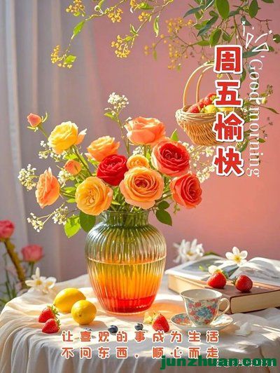 mmexport058d811f88e43**8908062a9b6dc134_1772744735903.jpeg