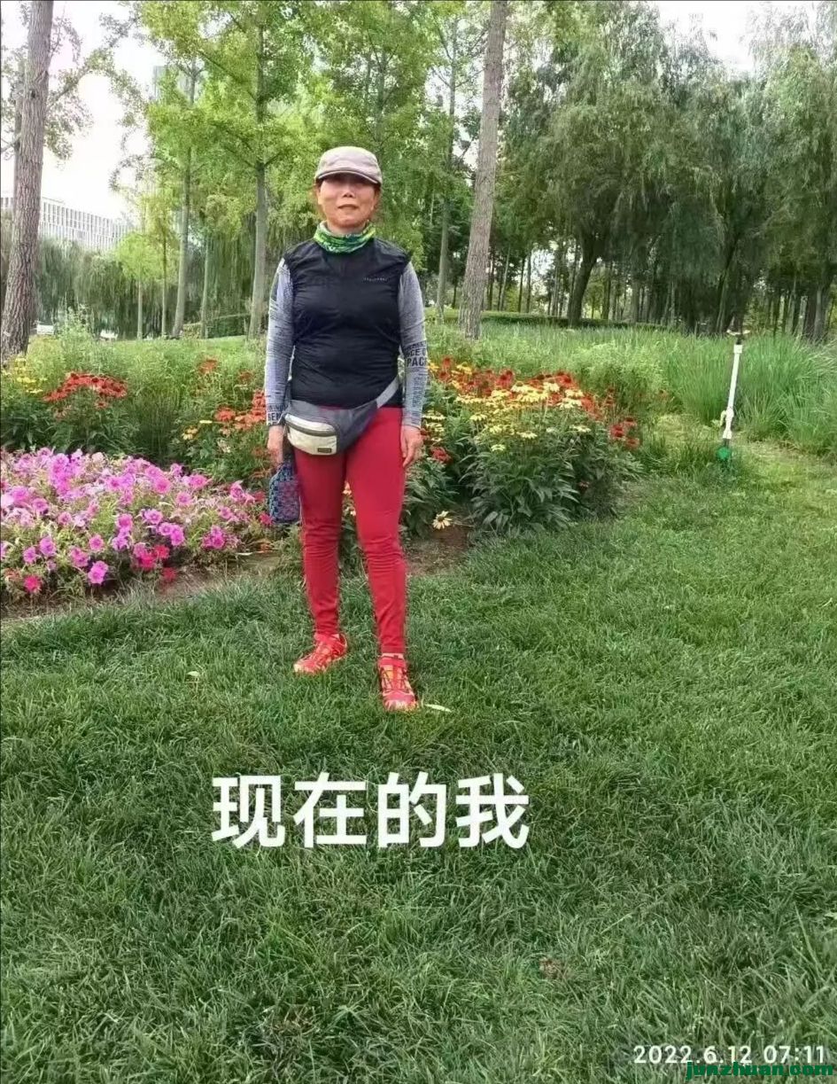 �ü���ת (3).jpeg