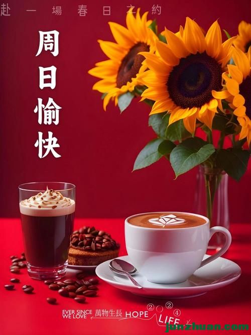 mmexport39b1476ca600b60614cf149f63dab992_1773520318007.jpeg