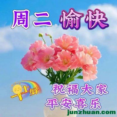 mmexport8942521747a1a429276d6d8276a25fad_1774300499649.jpeg