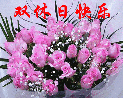 mmexport8b7f117fb370ccea437522b5d86b49ef_1774728646491.gif