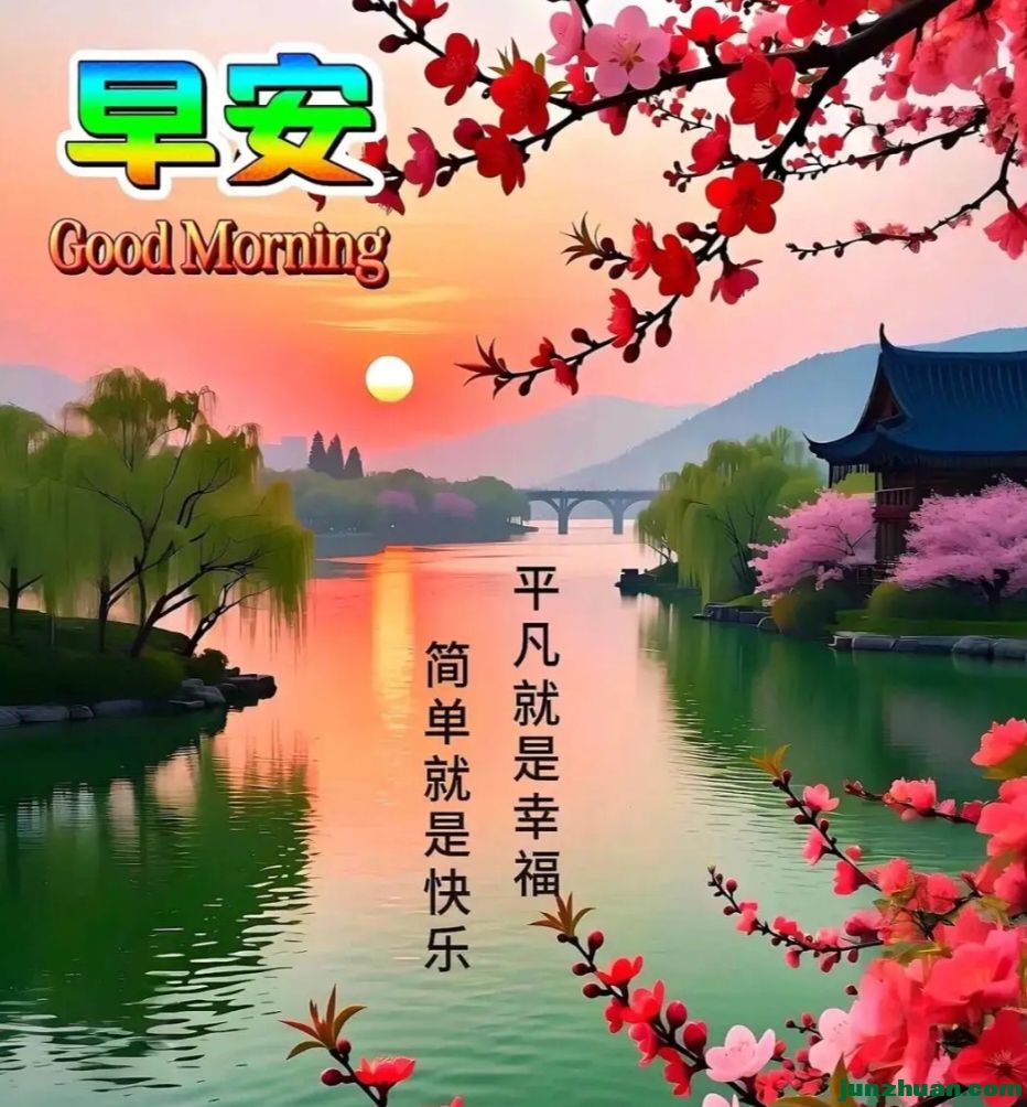 Screenshot_20260329_171007.jpg