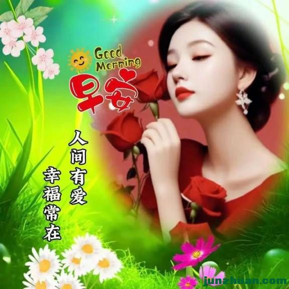 mmexport3795fa3db7022d3adf6cb09387a195e4_1776026705838.jpeg