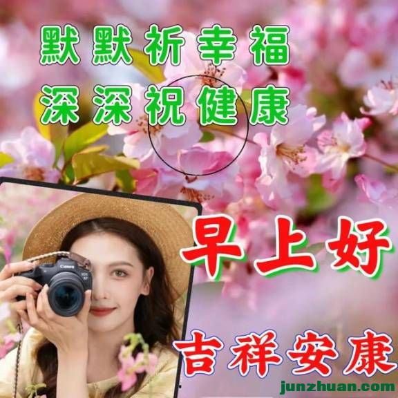 mmexport88212c9f150fa08636d90da1d02980ff_1776118057235.jpeg