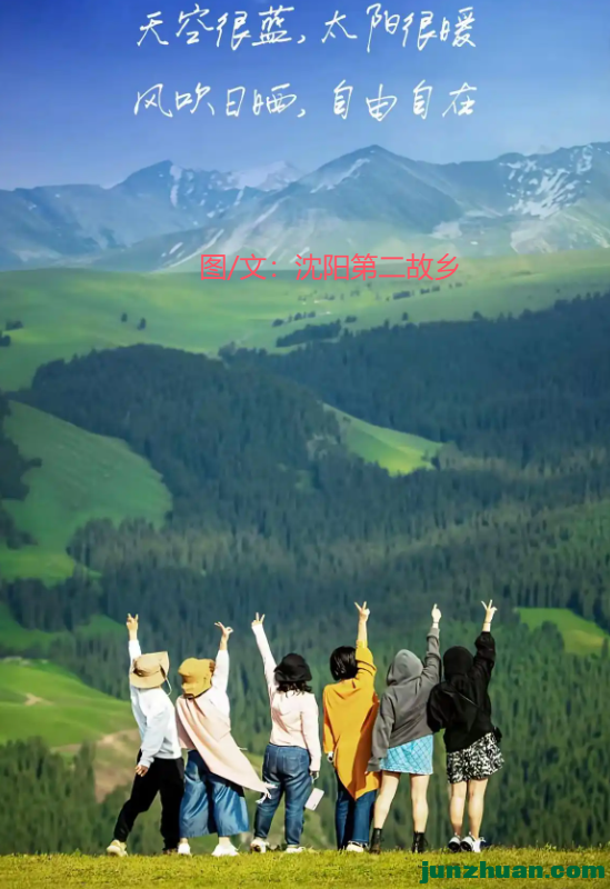 ո�µ����£�Ը��������2.png