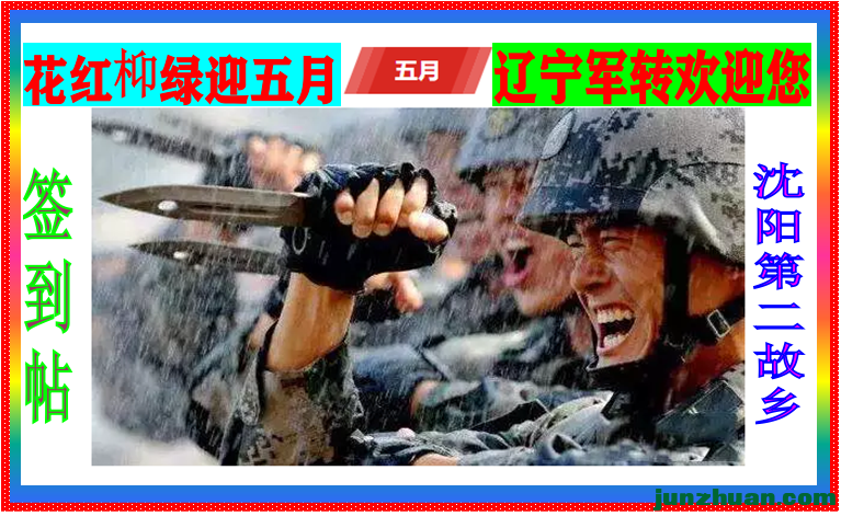 5��ǩ��1.png