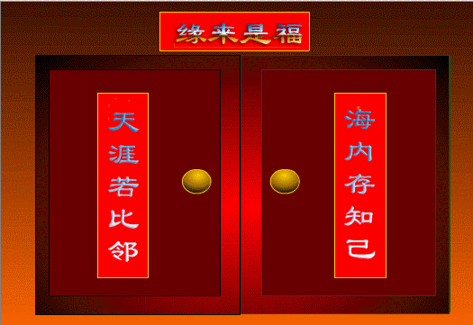 Ե���Ǹ�  �ʻ��׸���.gif