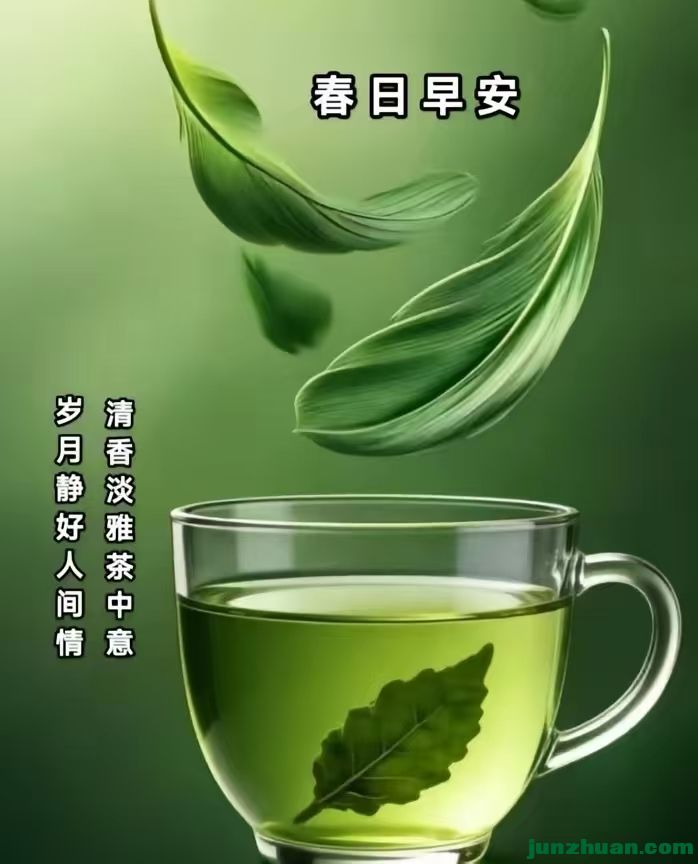 mmexport1776827719581.jpg