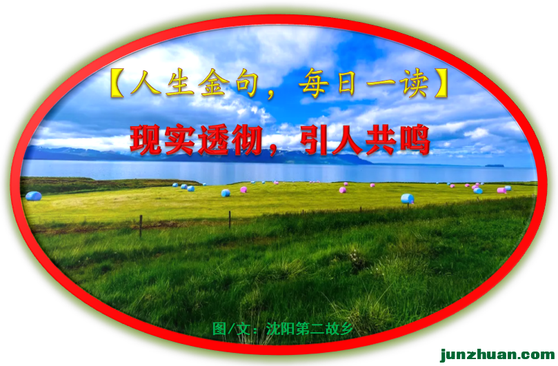 ��������䣬ÿ��һ��������.png
