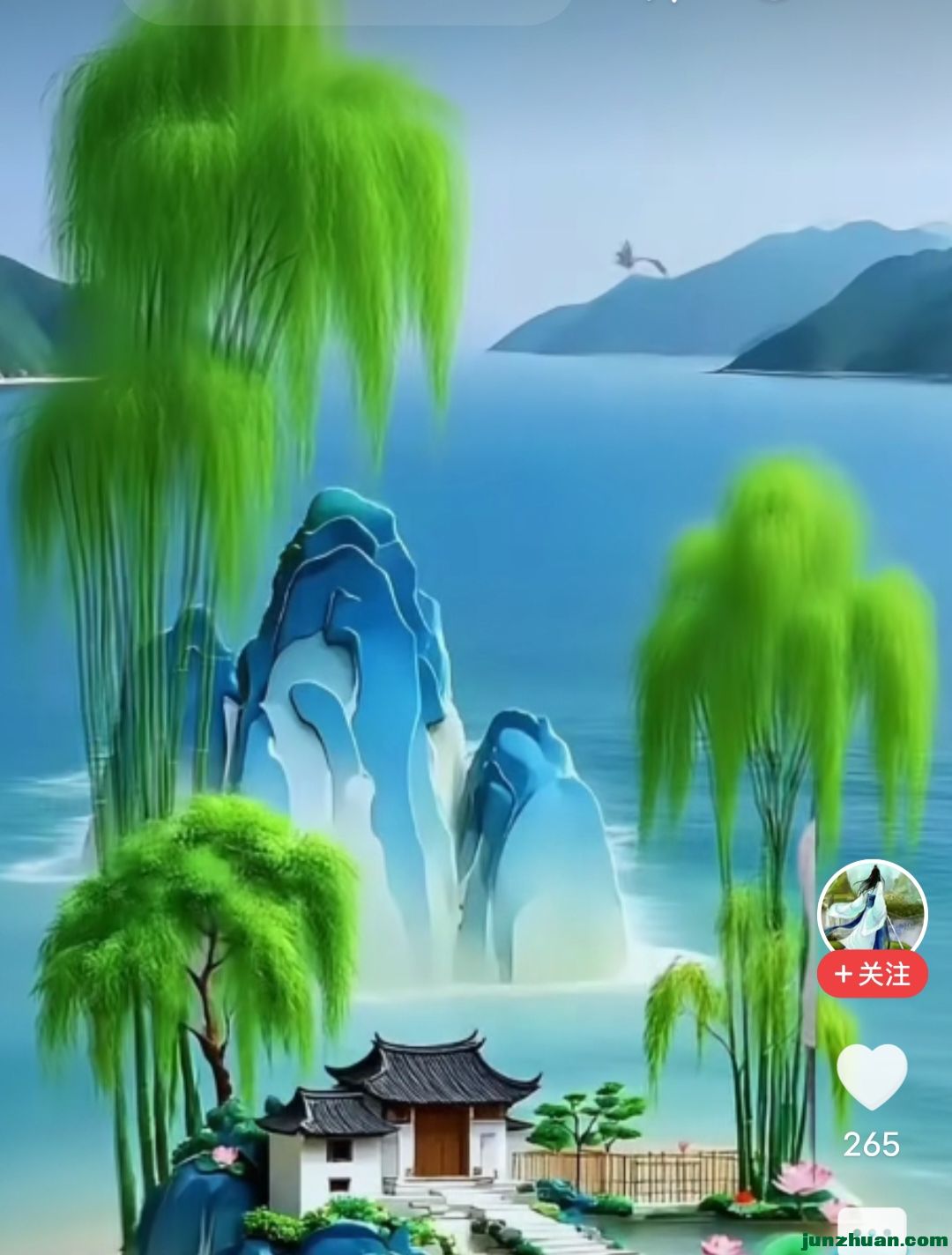 Screenshot_20260406_192930.jpg
