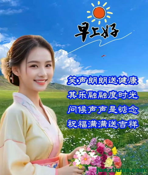 mmexport8bfeeef53b778a55c4867975bcfa9402_1778444849216.jpeg