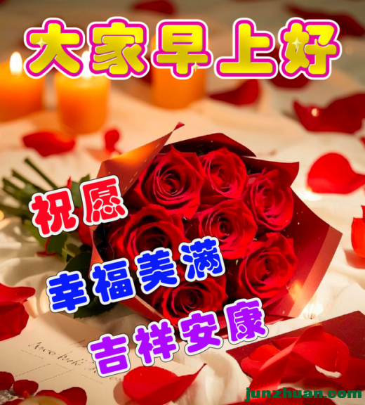 mmexport556d9814c1166ed27ac82177bc5872c1_1778533868468.jpeg