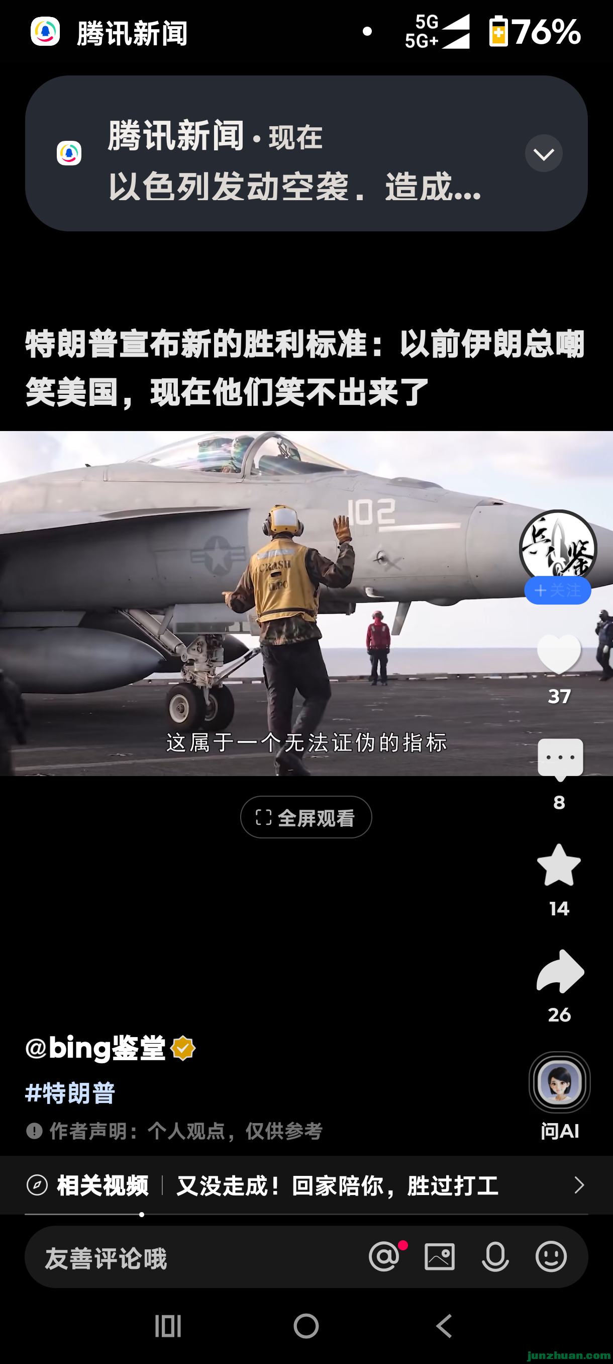 Screenshot_20260513-072507_ϵͳ����.png