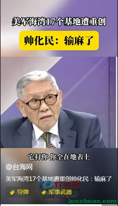 Snap8.jpg