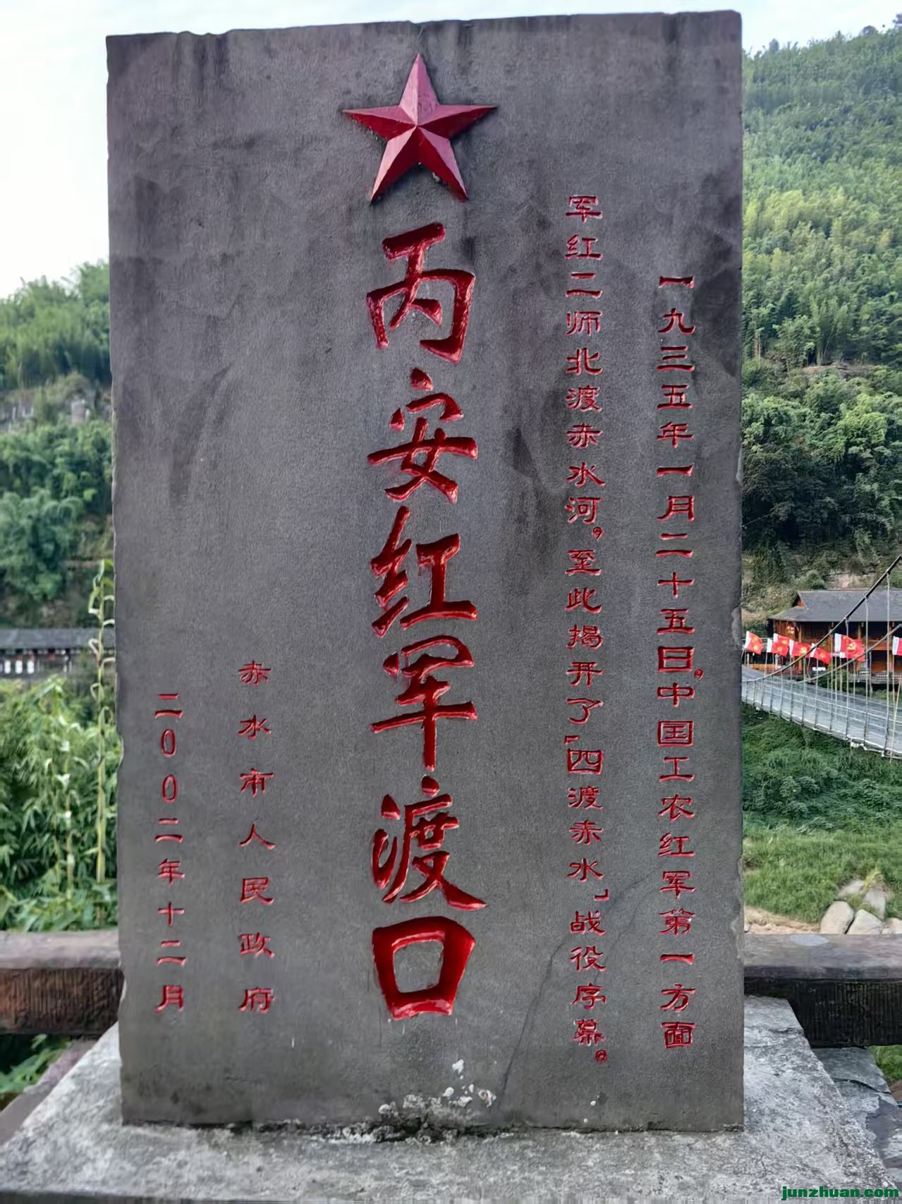 mmexport1777813196269.jpg