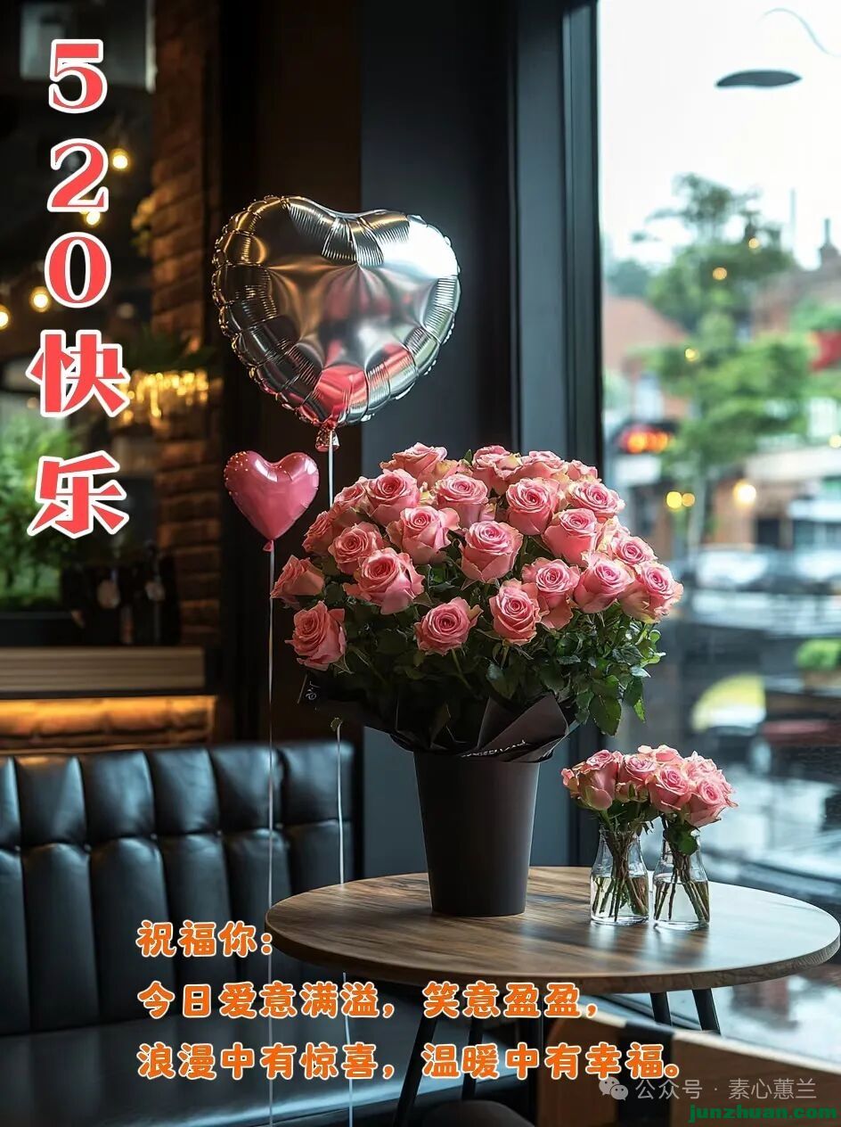 mmexport6e3086fb7b6d922bc28080f28fdef099_1779232215774.jpeg