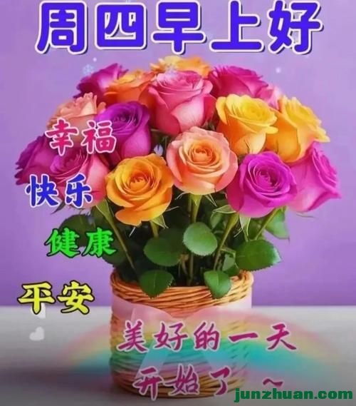 mmexport9e80727a5669b9c9b611c6ab772625aa_1779309100721.jpeg
