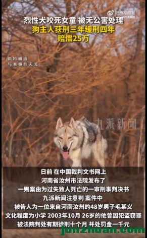 QQ_1779333437803.png