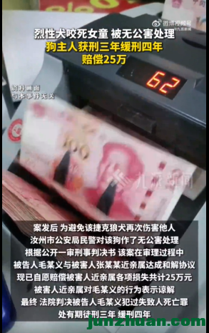 QQ_1779333539522.png