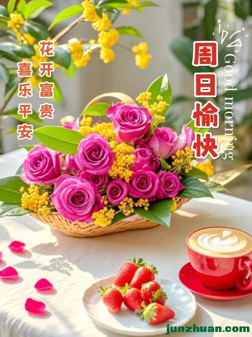 mmexporte8ce58fb38f1cbcb4f4839a82cf7d9c3_1779568169141.jpeg