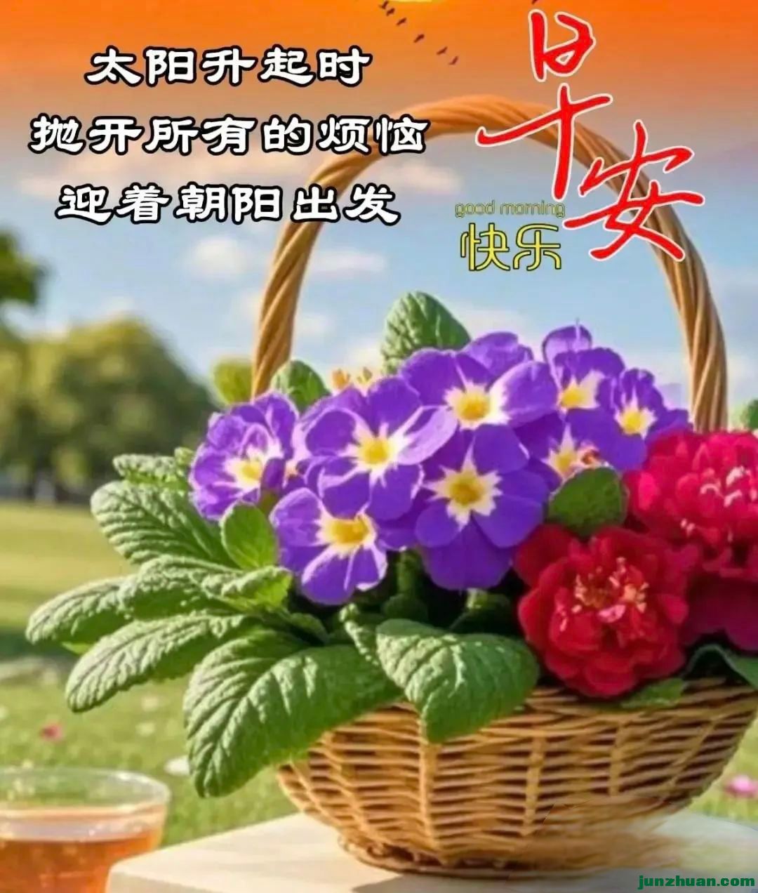 ΢��ͼƬ_20260530145450_360_1.jpg